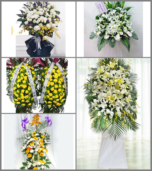 甘肃省酒泉瓜州县南岔镇白事花篮预定